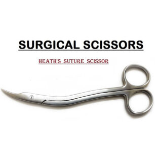 Heaths-Suture-Scissor